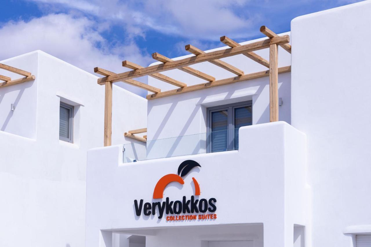 Verykokkos Collection Suites Mikri Vigla Exterior photo