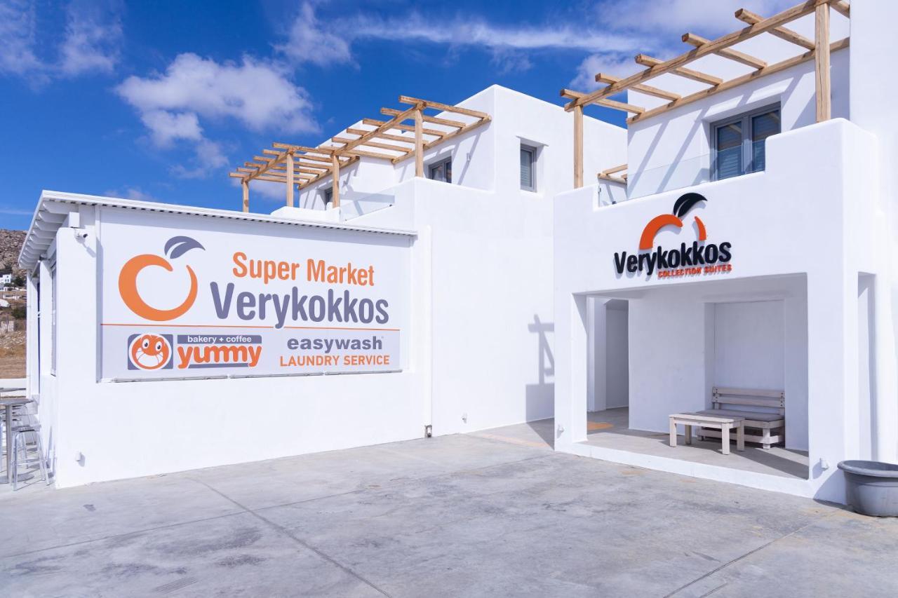 Verykokkos Collection Suites Mikri Vigla Exterior photo